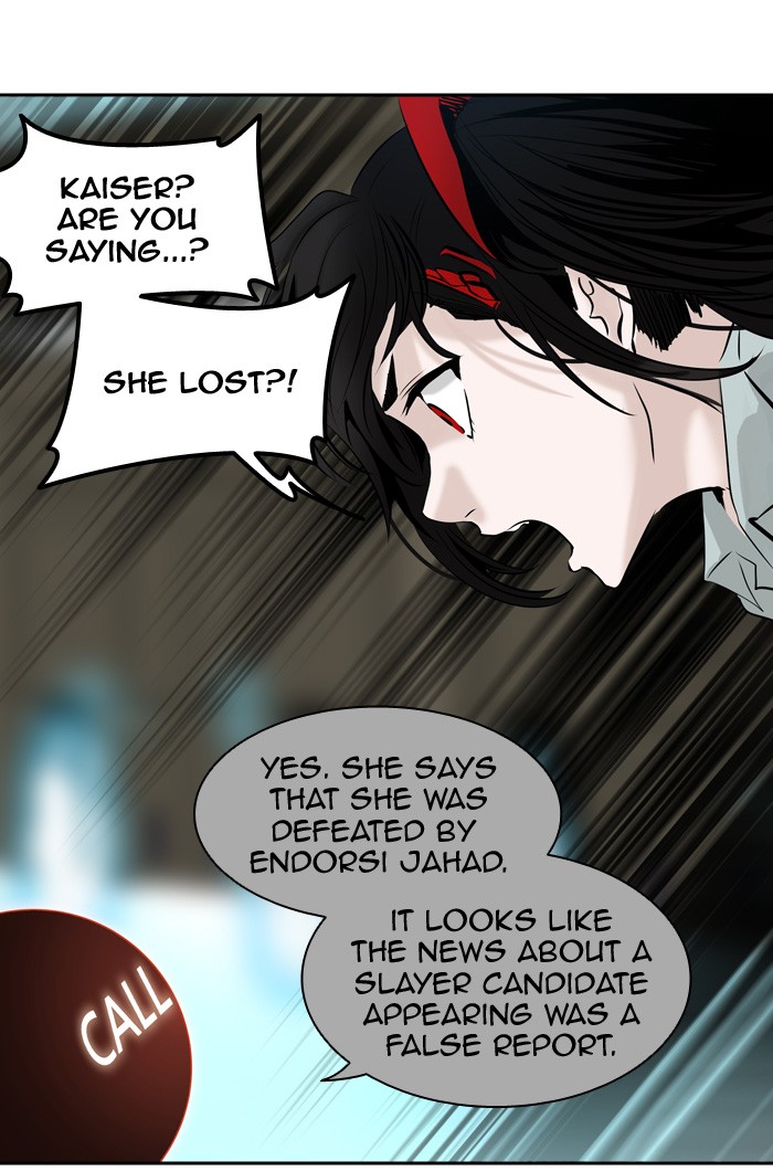 Tower of God Chapter 301 - Page 87