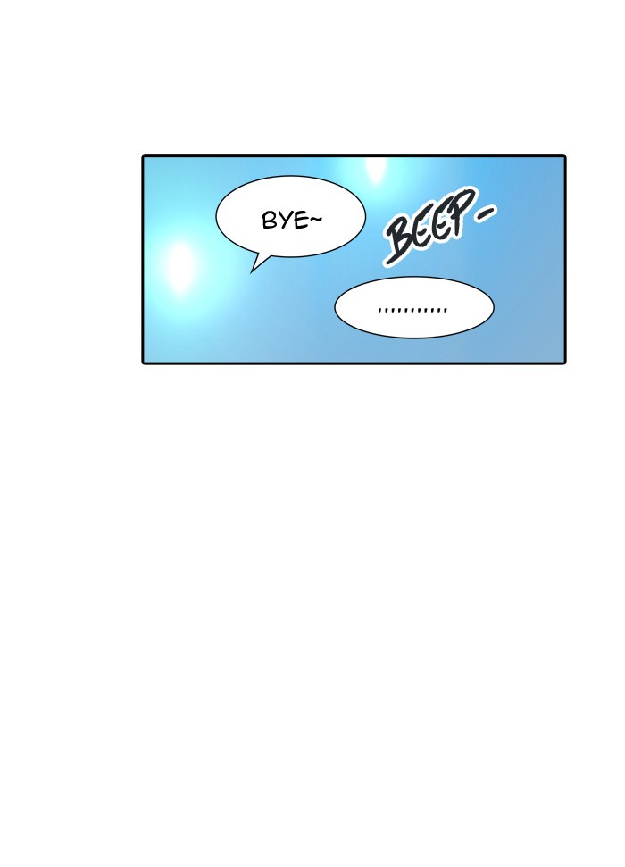 Tower of God Chapter 302 - Page 8