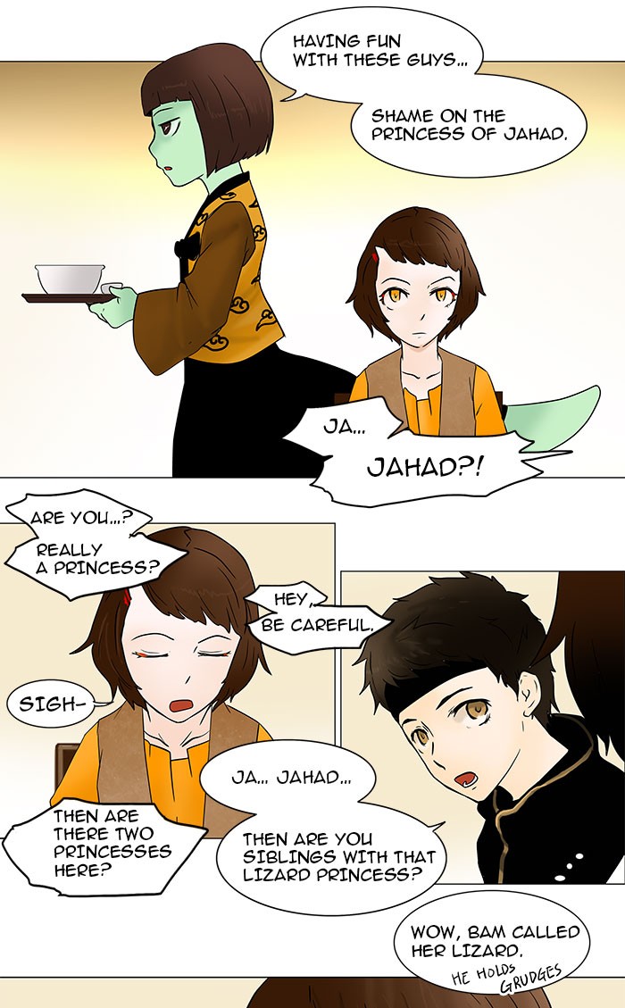 Tower of God Chapter 31 - Page 11
