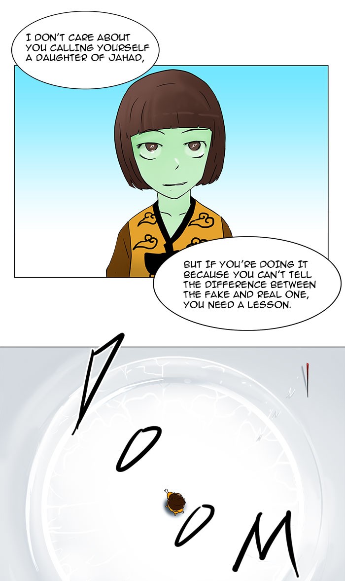 Tower of God Chapter 31 - Page 33