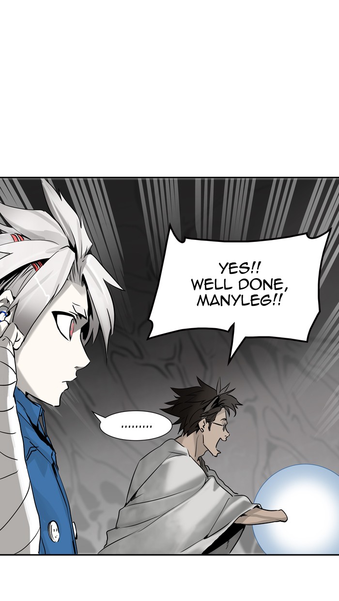 Tower of God Chapter 316 - Page 83