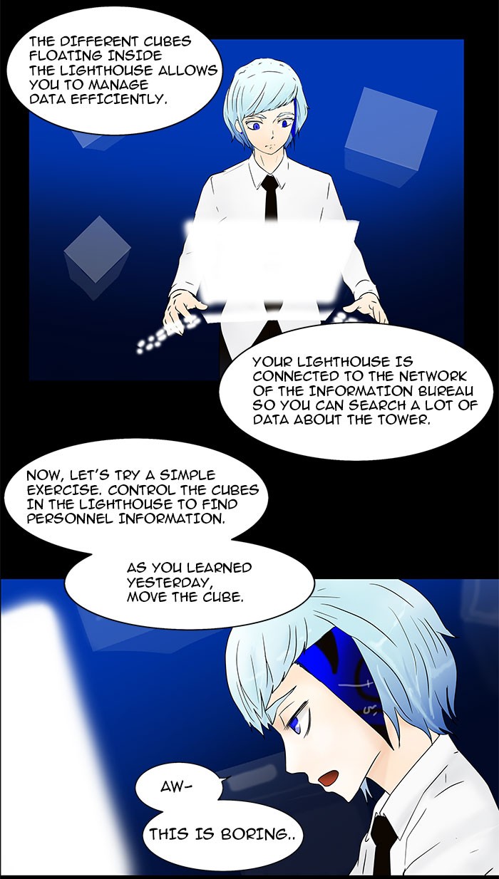 Tower of God Chapter 32 - Page 1