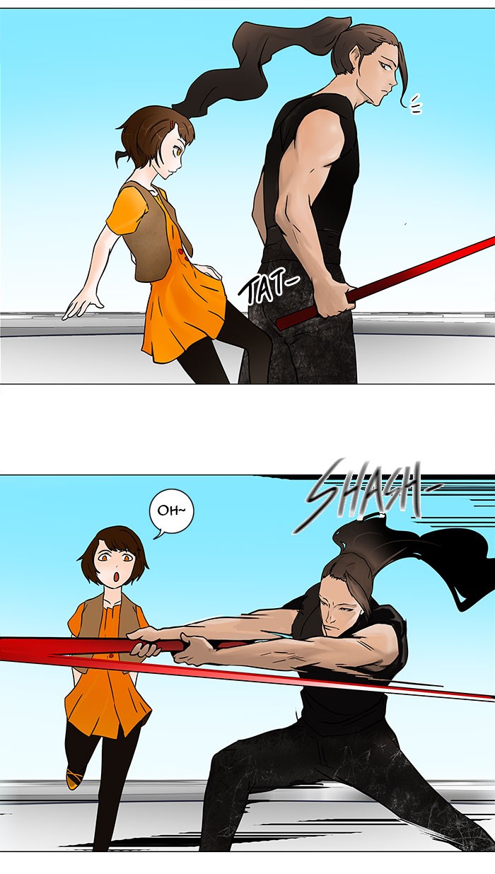 Tower of God Chapter 32 - Page 14