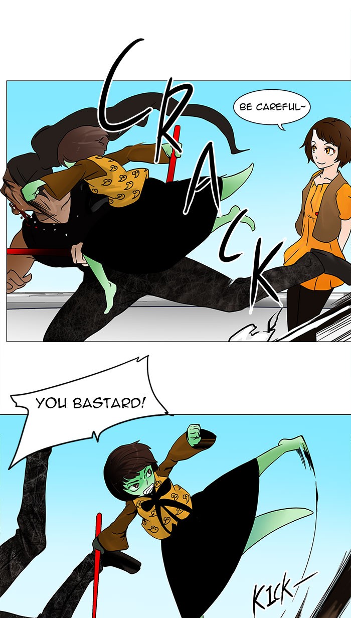 Tower of God Chapter 32 - Page 15