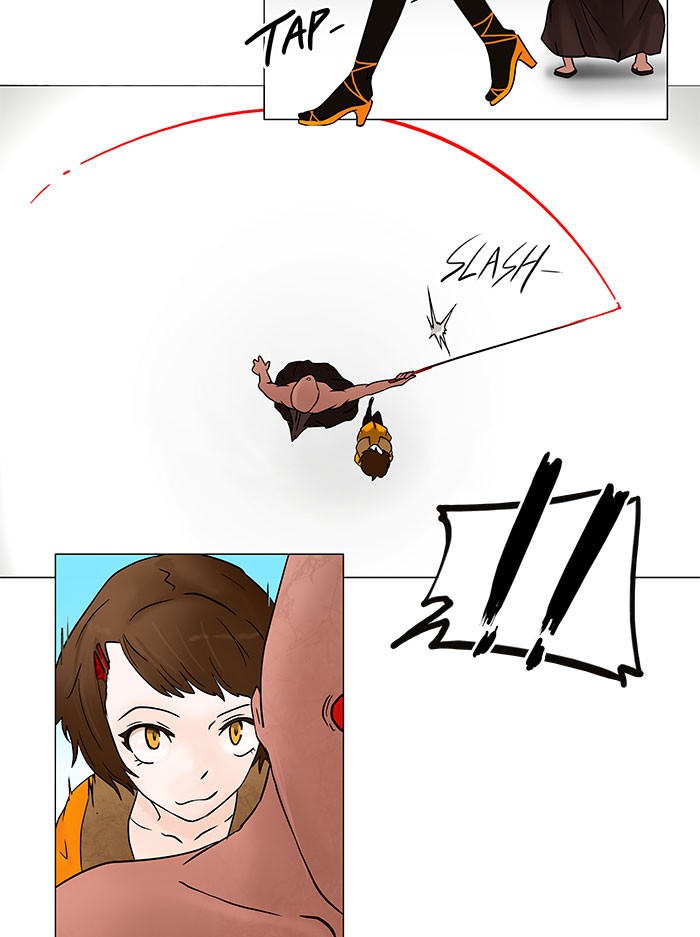 Tower of God Chapter 32 - Page 17