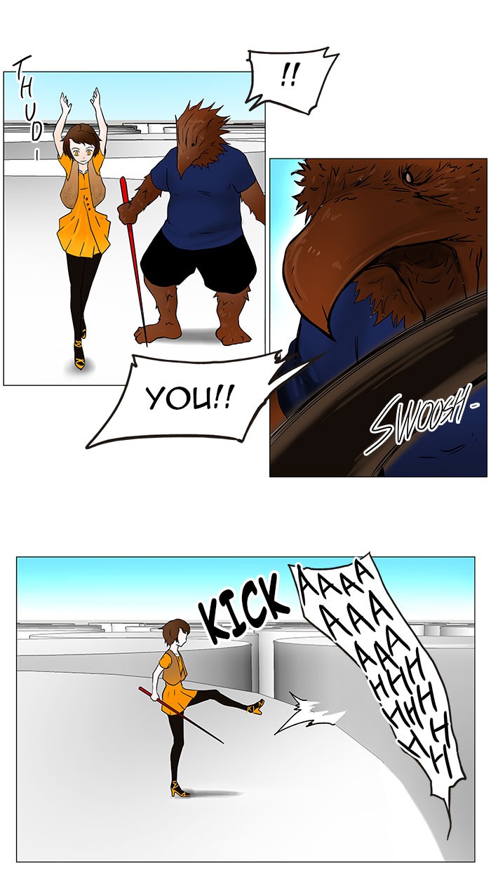 Tower of God Chapter 32 - Page 23