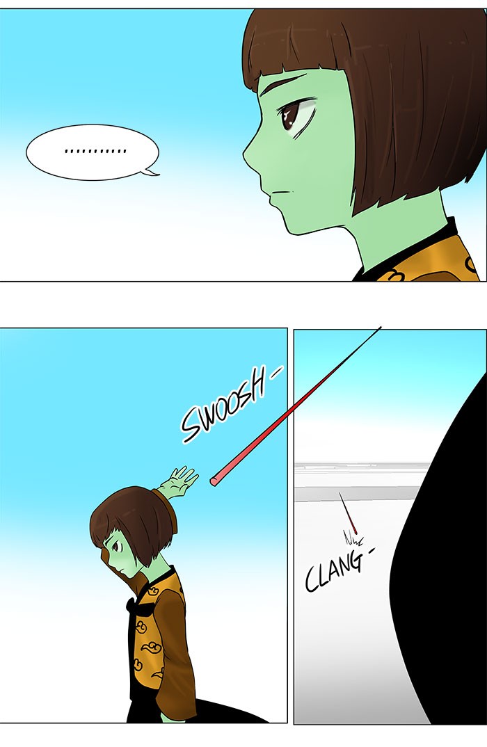 Tower of God Chapter 32 - Page 26