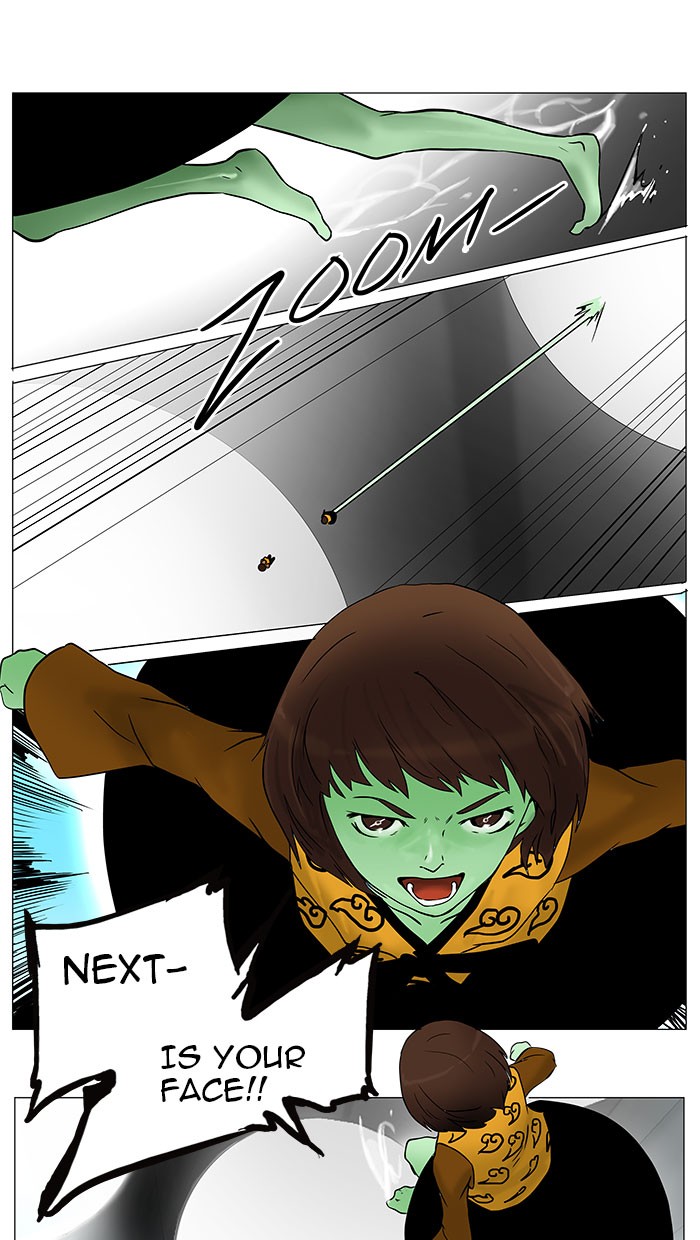 Tower of God Chapter 32 - Page 32