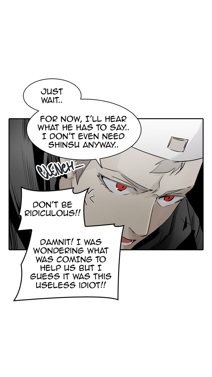 Tower of God Chapter 331 - Page 18