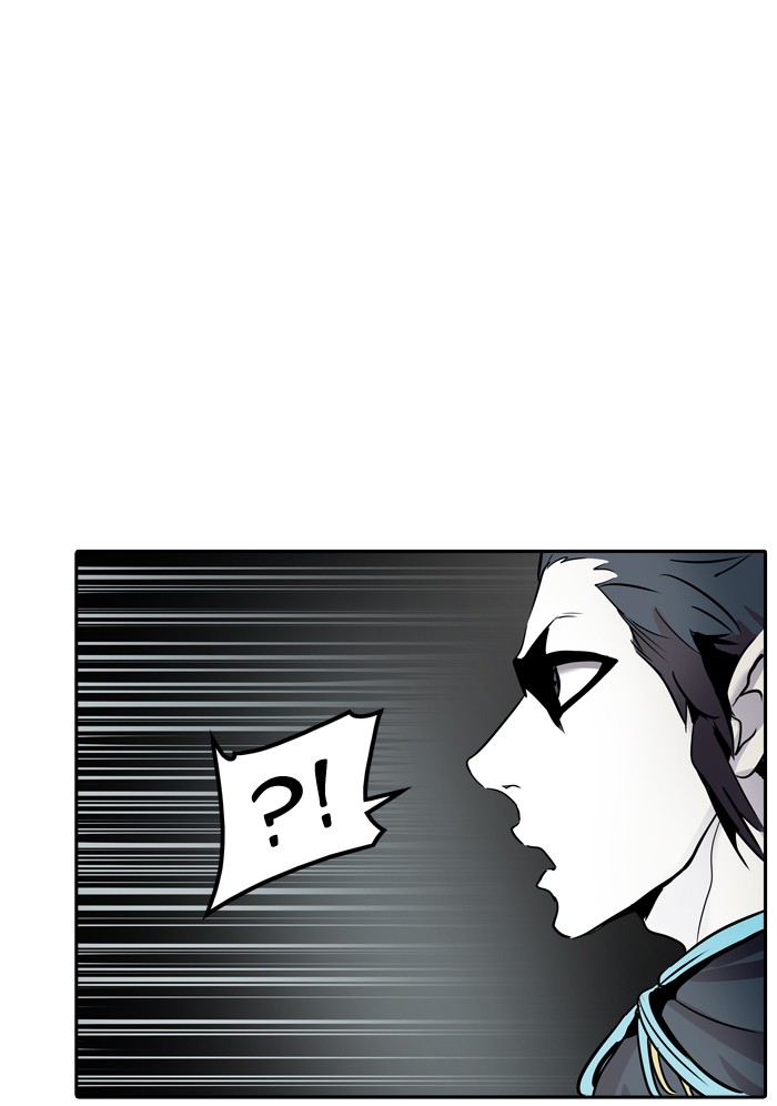 Tower of God Chapter 331 - Page 77