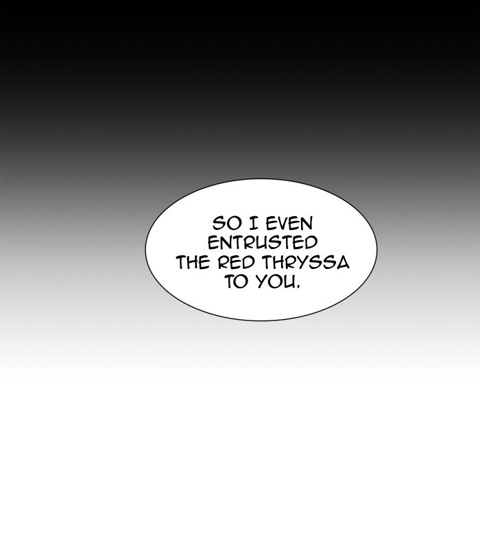 Tower of God Chapter 332 - Page 36
