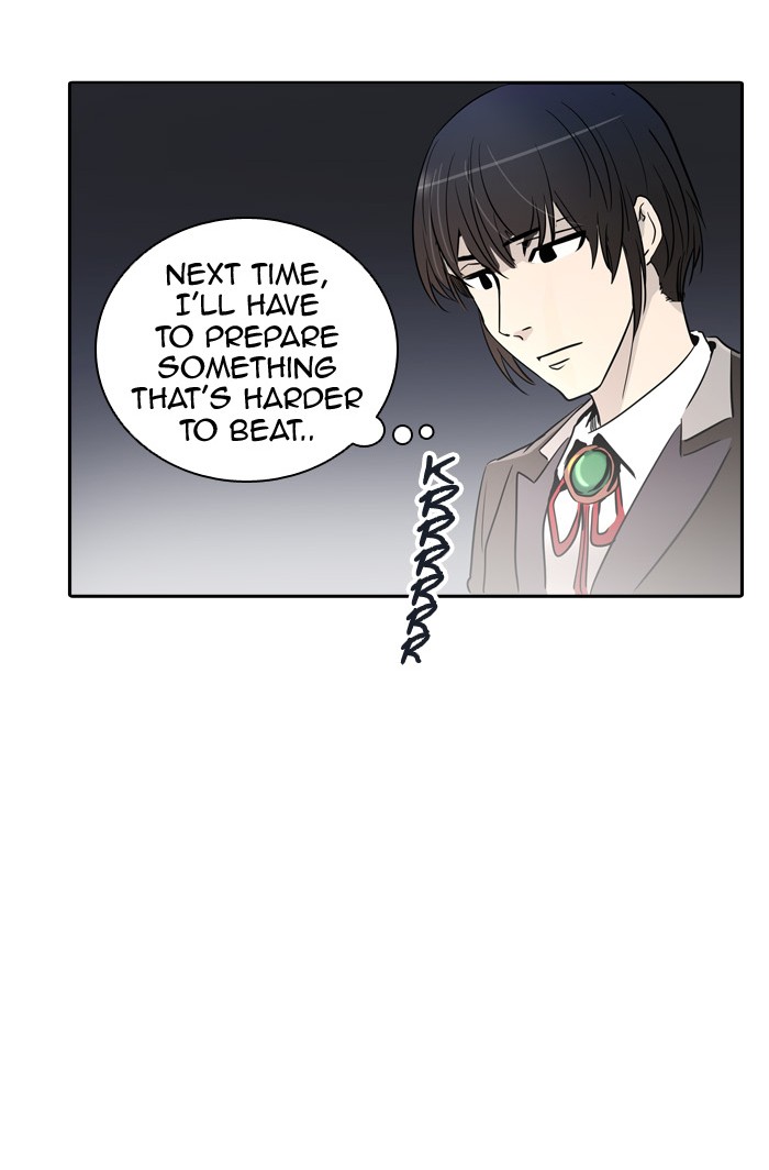 Tower of God Chapter 332 - Page 69