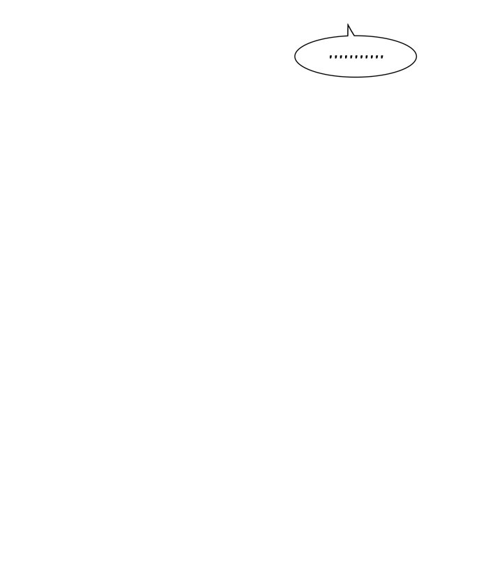 Tower of God Chapter 339 - Page 15