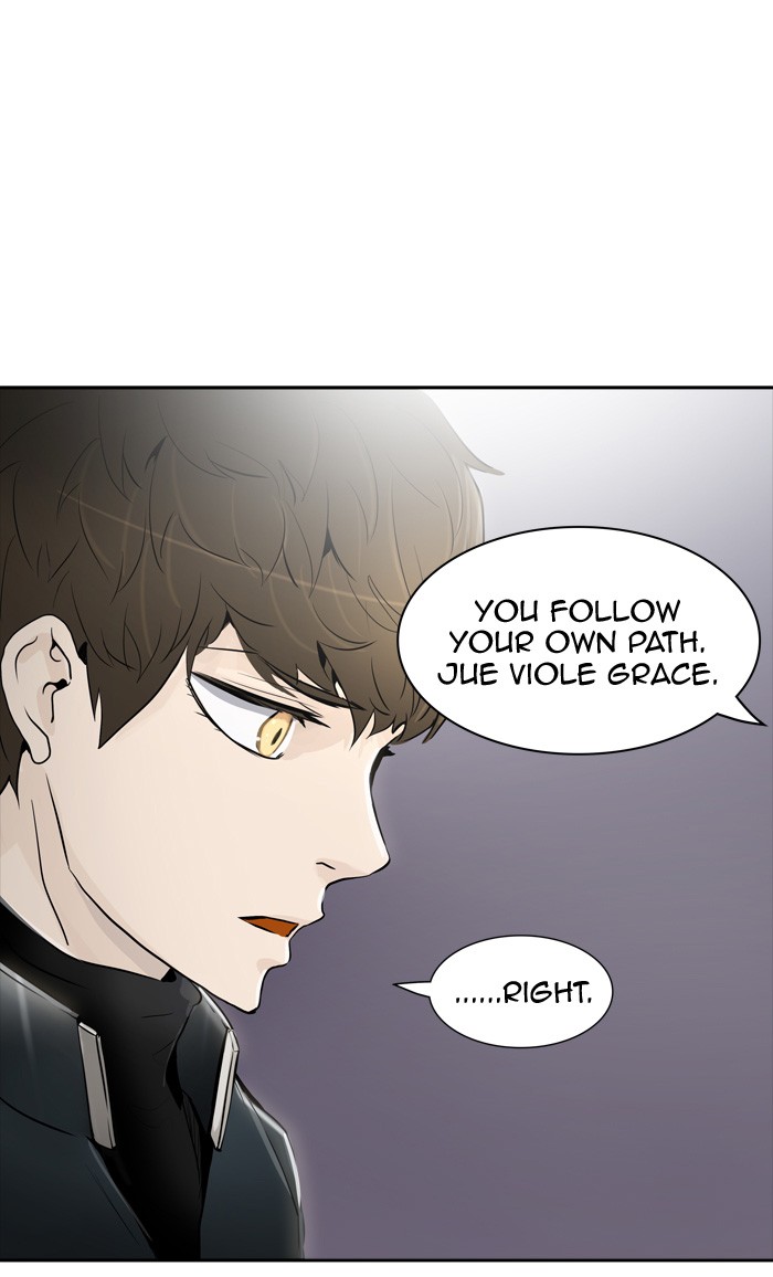 Tower of God Chapter 339 - Page 78