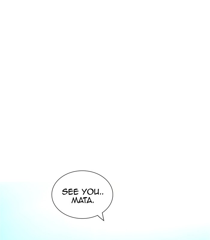 Tower of God Chapter 339 - Page 79