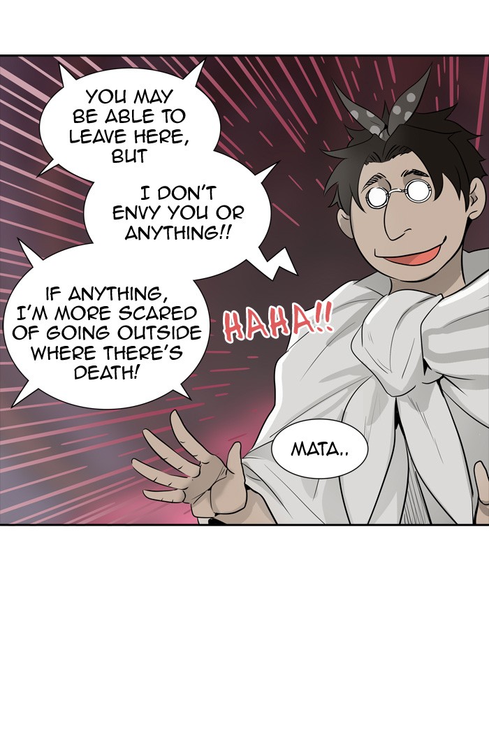 Tower of God Chapter 339 - Page 83