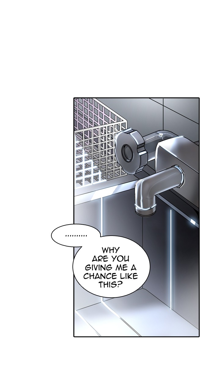 Tower of God Chapter 341 - Page 41