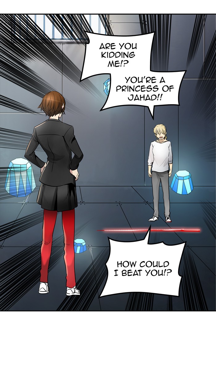 Tower of God Chapter 341 - Page 89