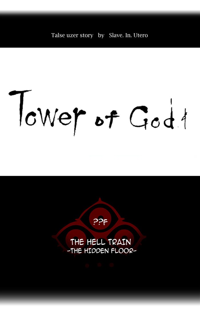 Tower of God Chapter 346 - Page 22