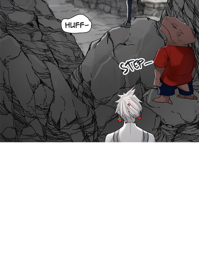 Tower of God Chapter 346 - Page 25