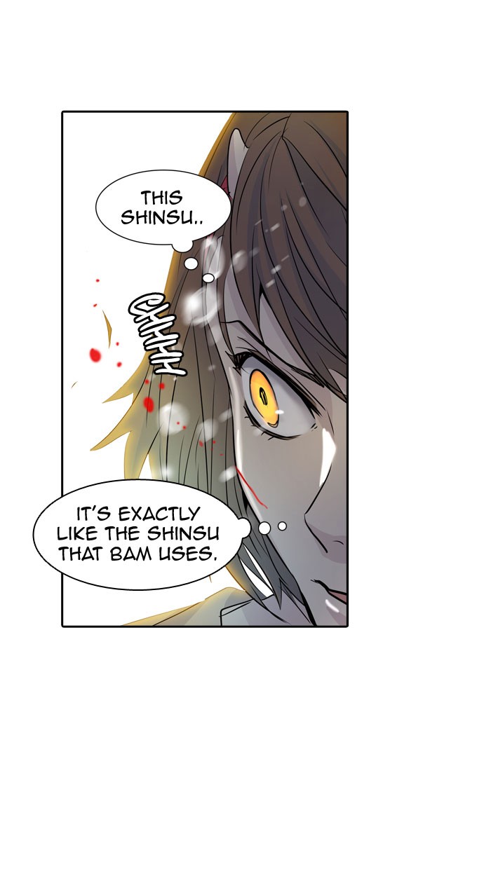 Tower of God Chapter 346 - Page 77