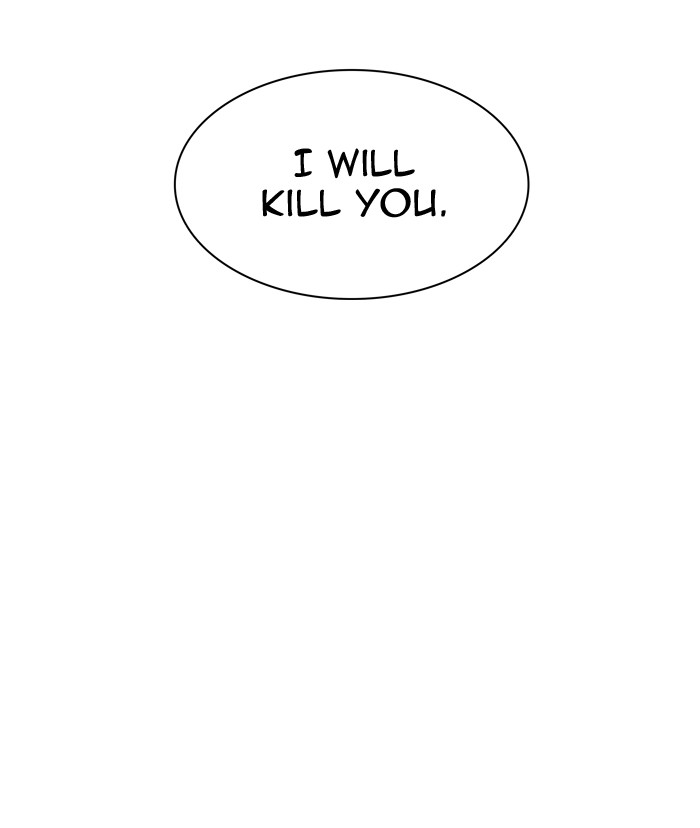 Tower of God Chapter 347 - Page 16