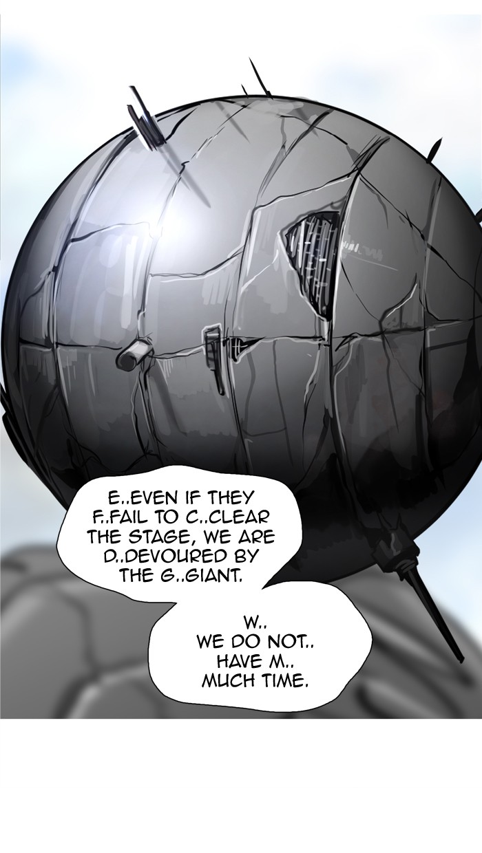 Tower of God Chapter 348 - Page 82