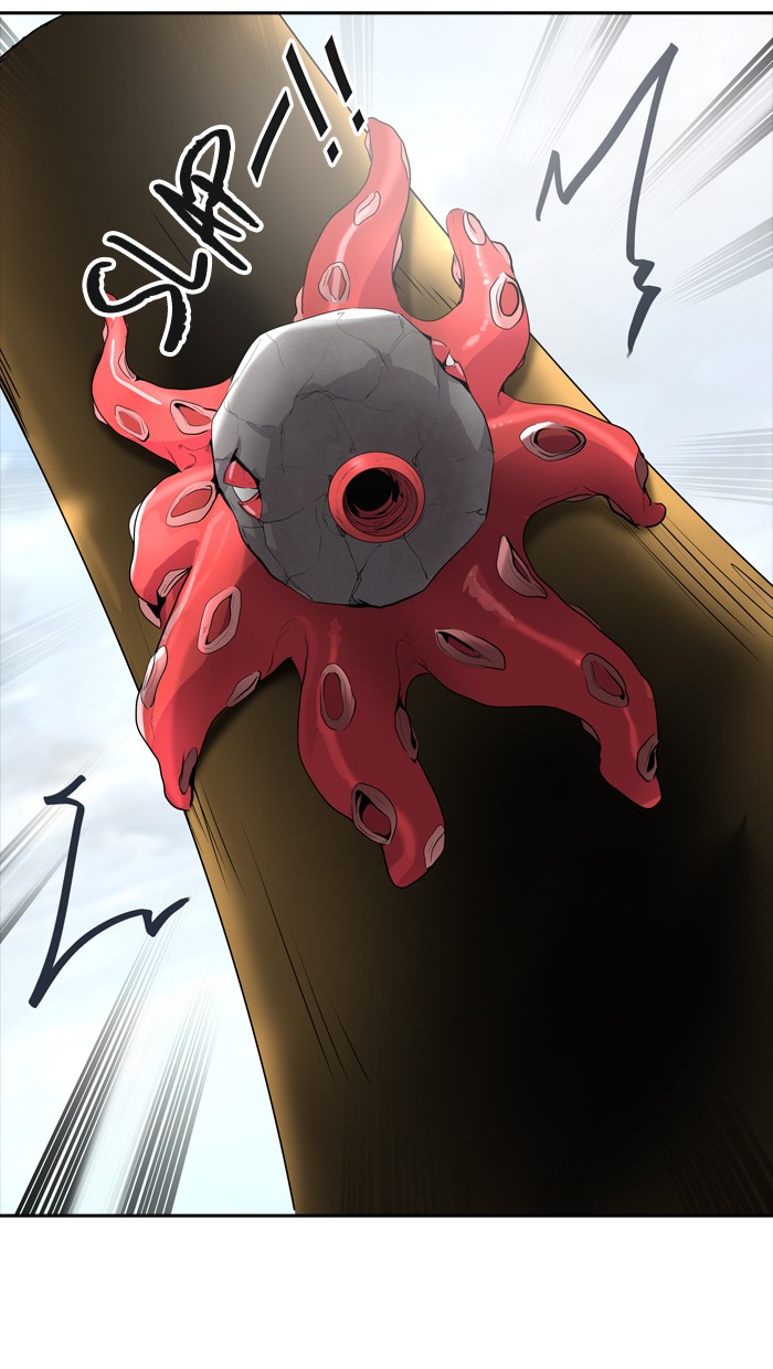 Tower of God Chapter 350 - Page 45