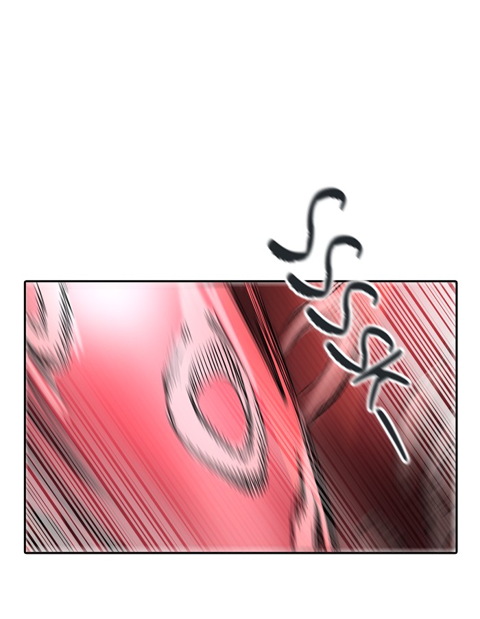 Tower of God Chapter 350 - Page 75