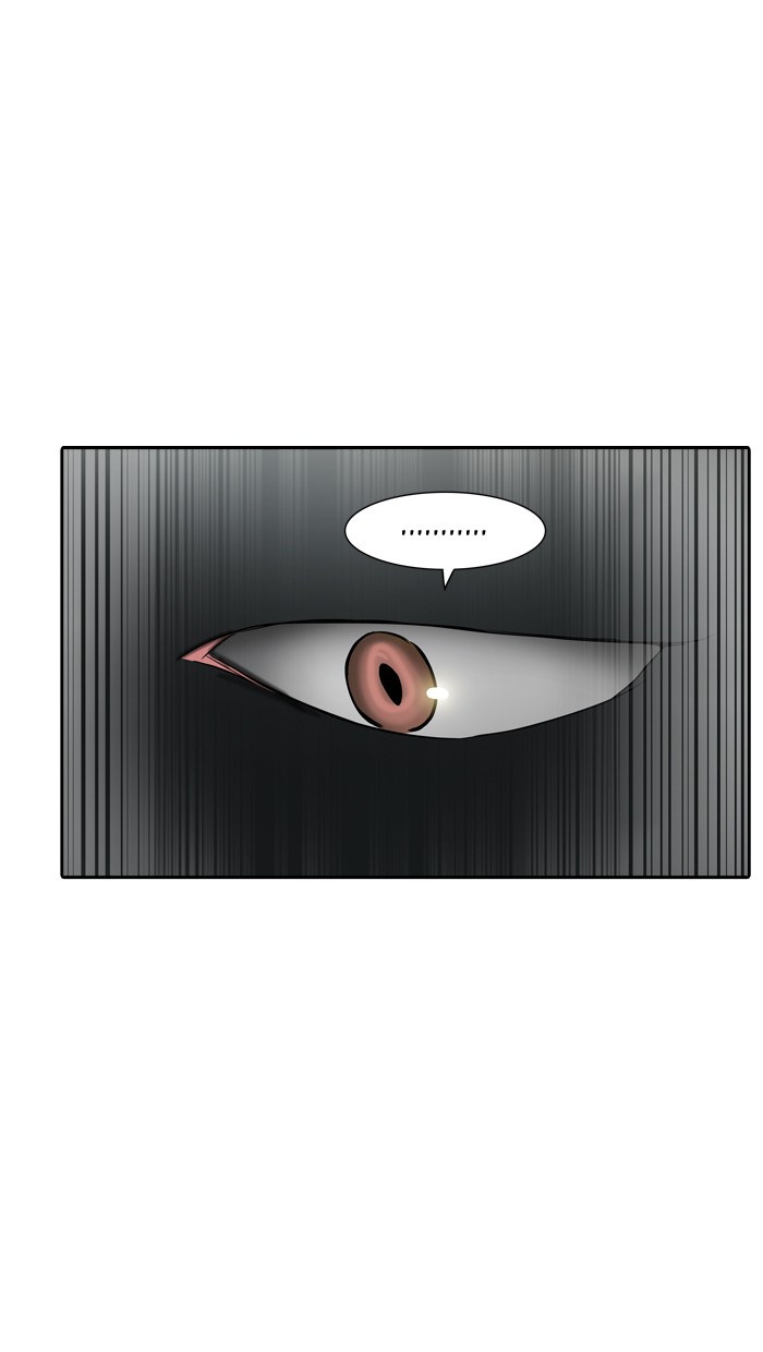 Tower of God Chapter 350 - Page 79
