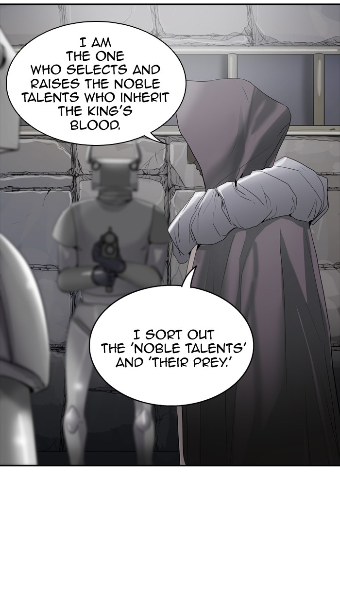 Tower of God Chapter 353 - Page 4