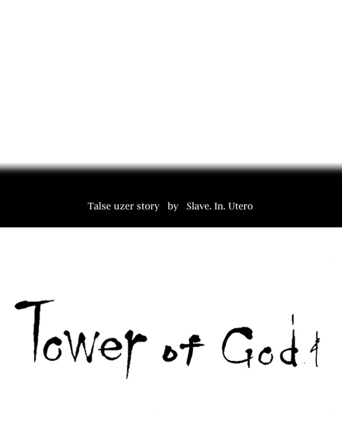 Tower of God Chapter 353 - Page 6