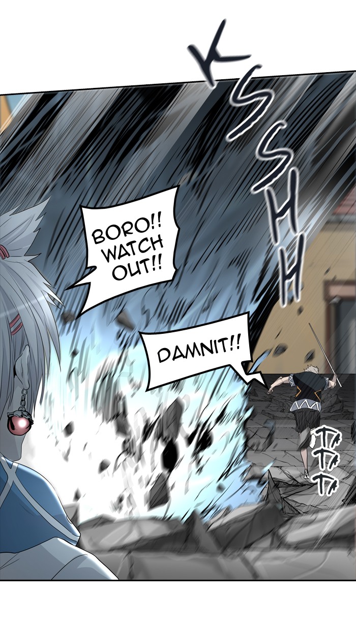 Tower of God Chapter 354 - Page 4