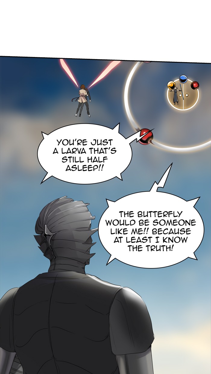 Tower of God Chapter 354 - Page 76