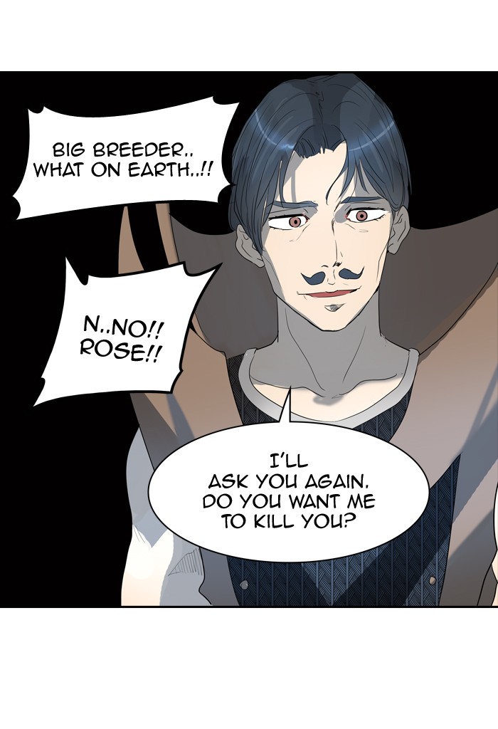 Tower of God Chapter 354 - Page 86