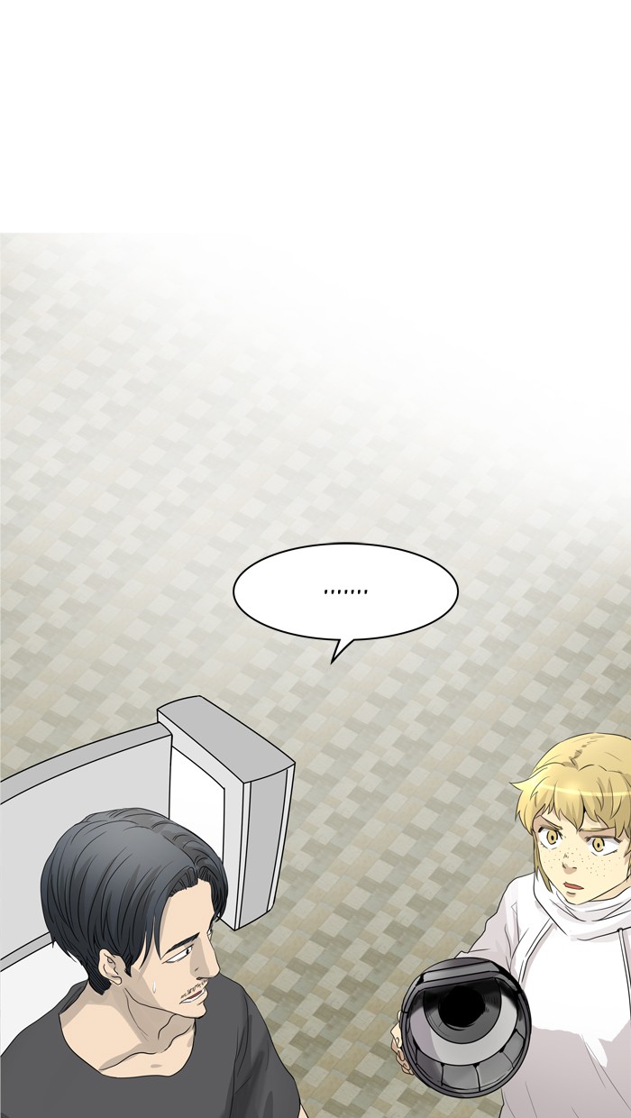 Tower of God Chapter 355 - Page 17