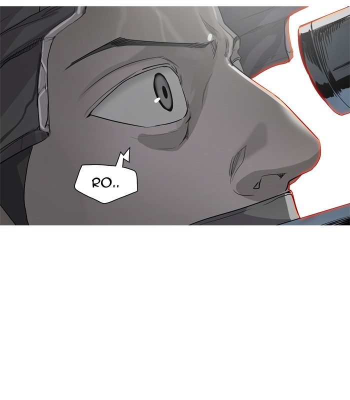Tower of God Chapter 355 - Page 4