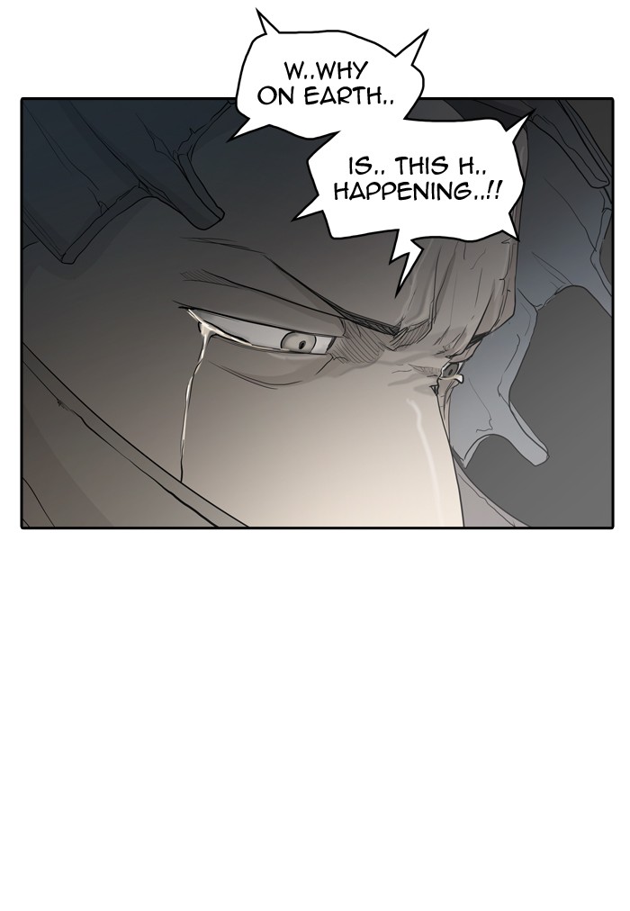 Tower of God Chapter 355 - Page 40
