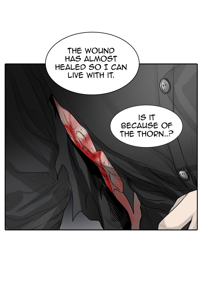Tower of God Chapter 355 - Page 44