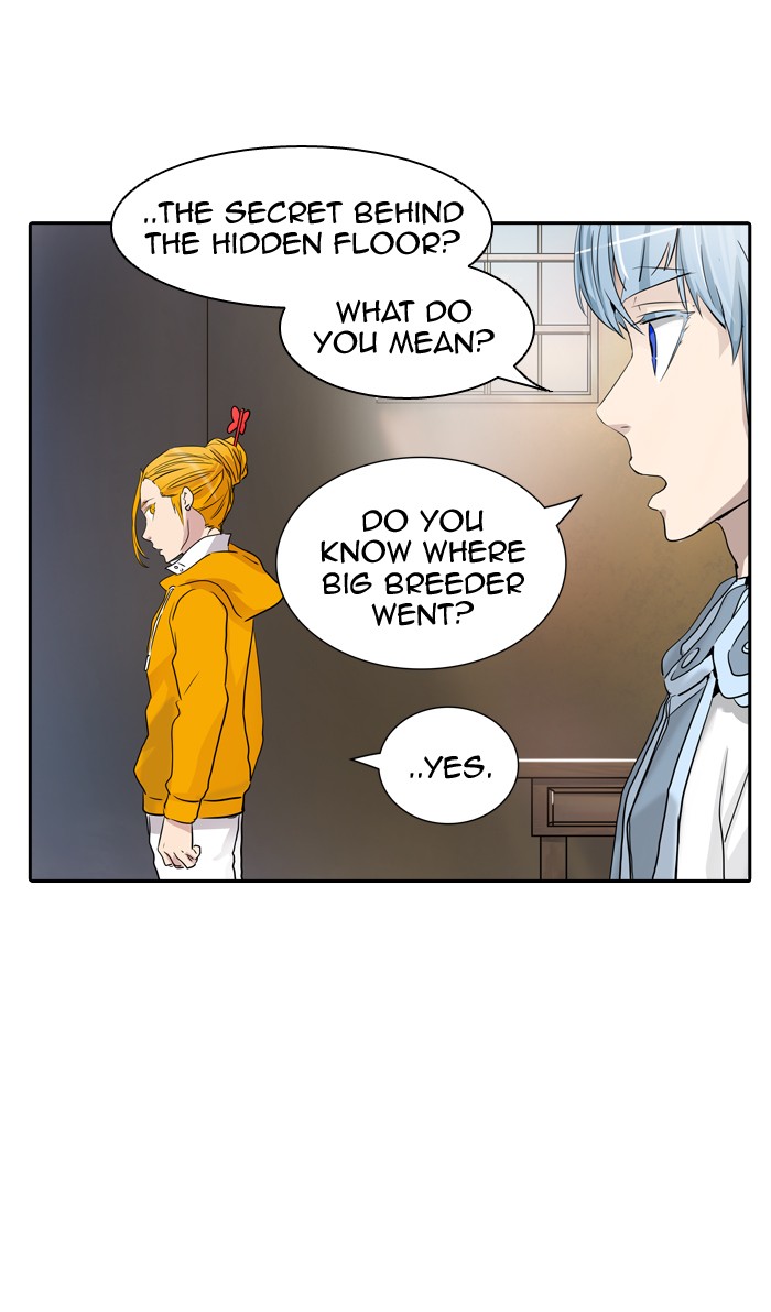 Tower of God Chapter 355 - Page 74