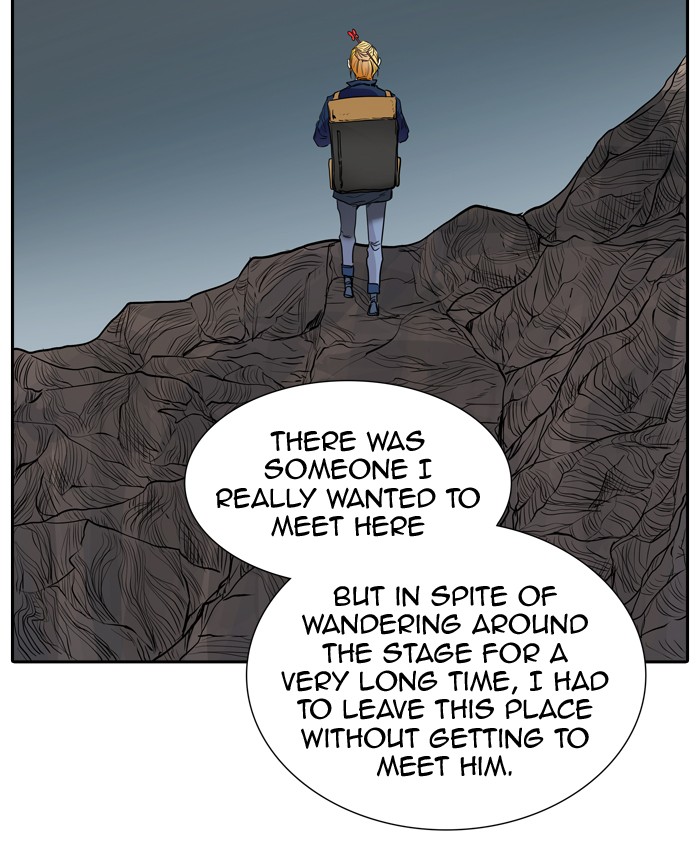 Tower of God Chapter 355 - Page 80