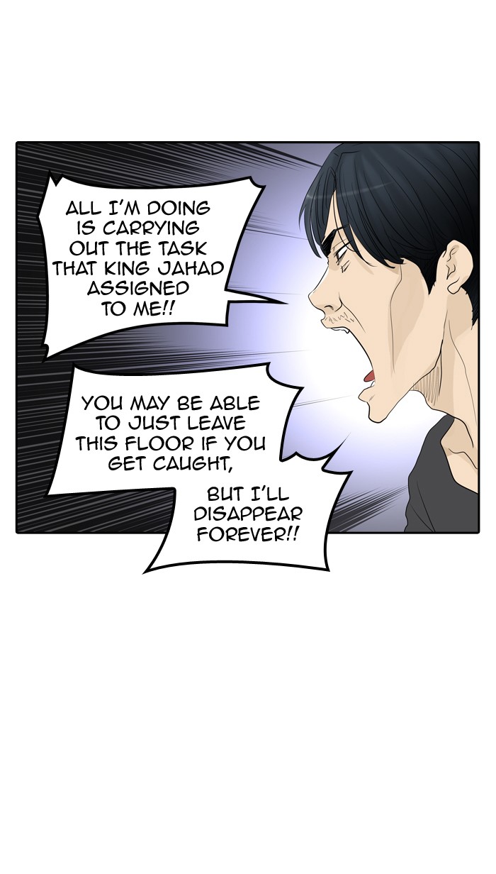 Tower of God Chapter 358 - Page 44