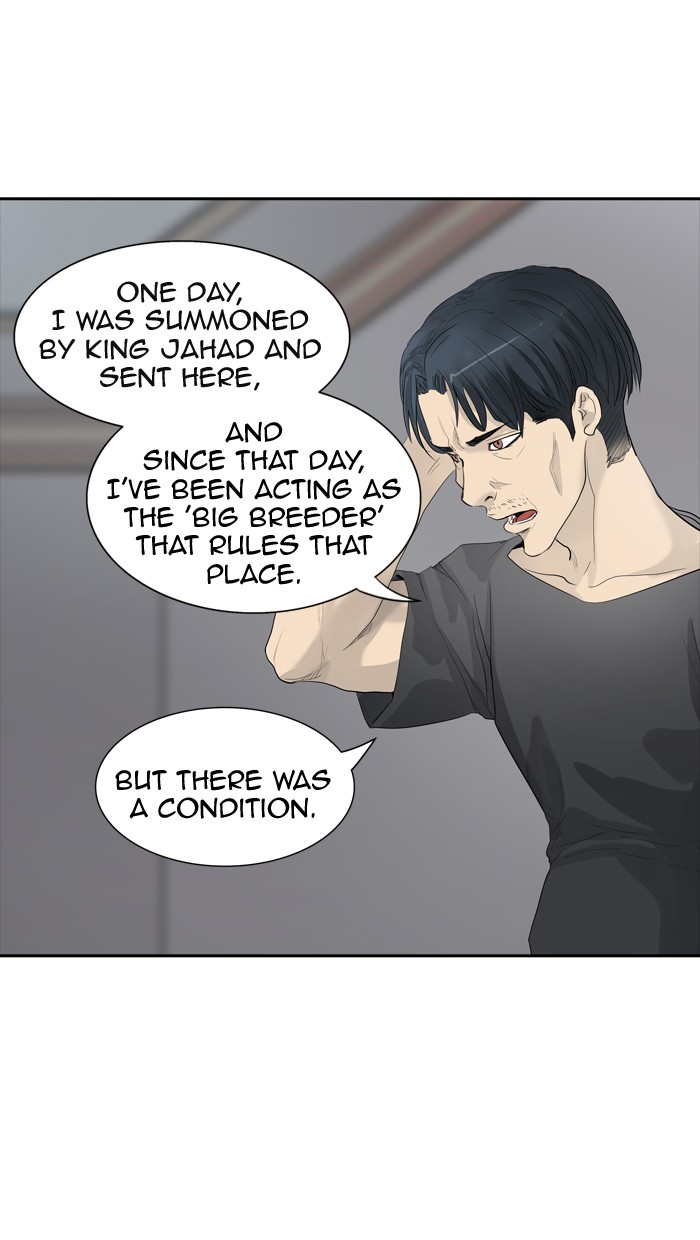 Tower of God Chapter 358 - Page 46