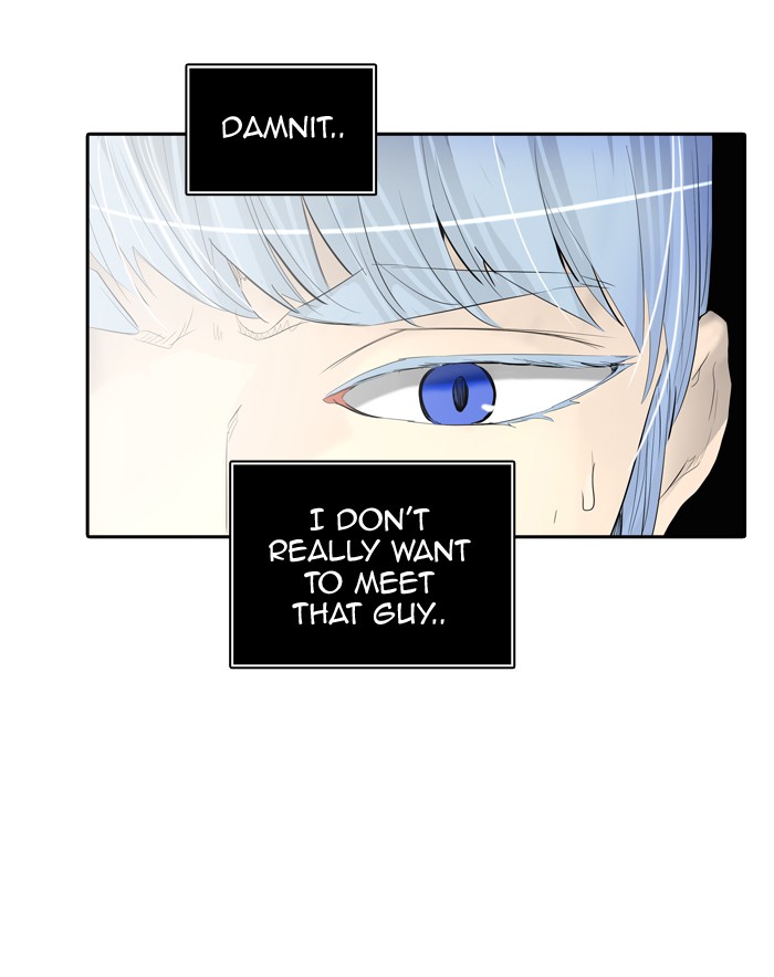 Tower of God Chapter 358 - Page 5