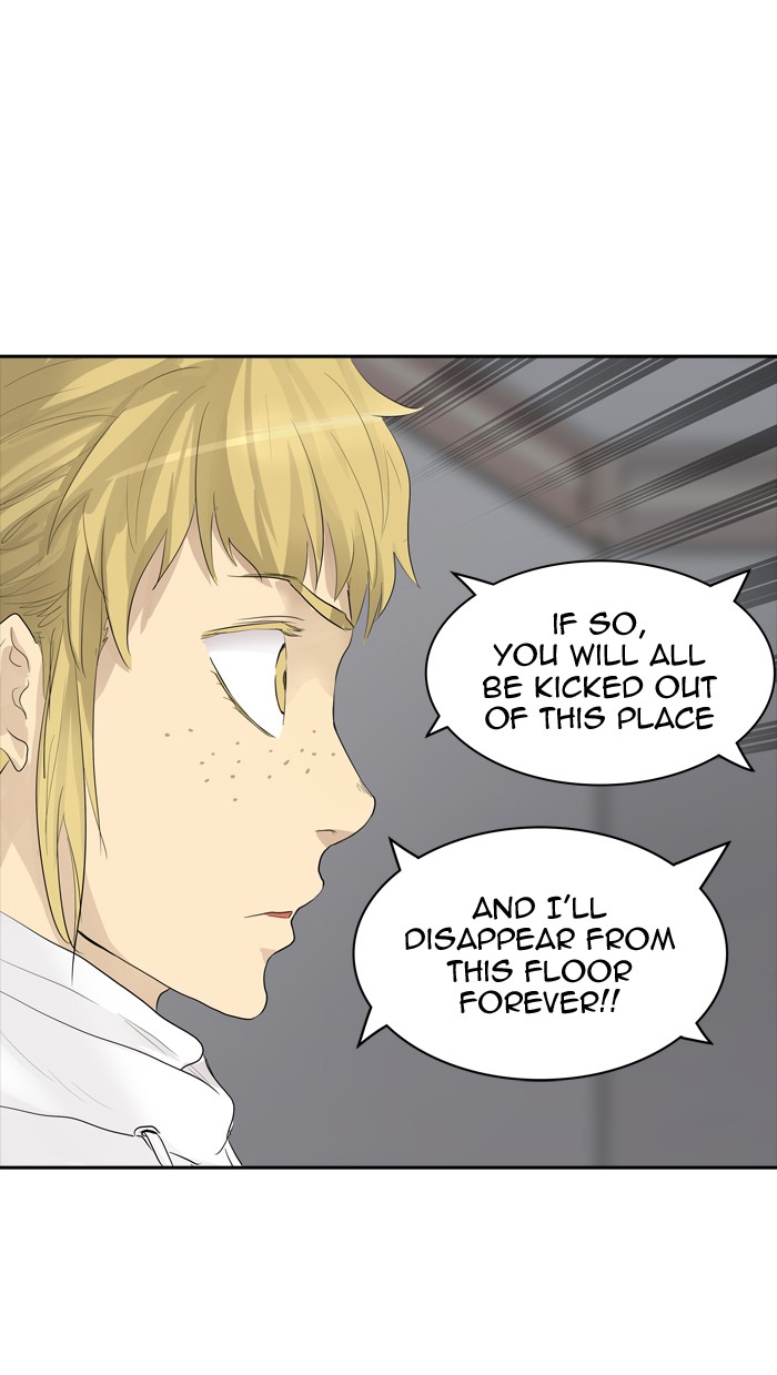 Tower of God Chapter 358 - Page 51
