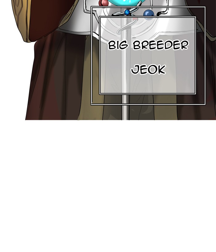 Tower of God Chapter 359 - Page 2