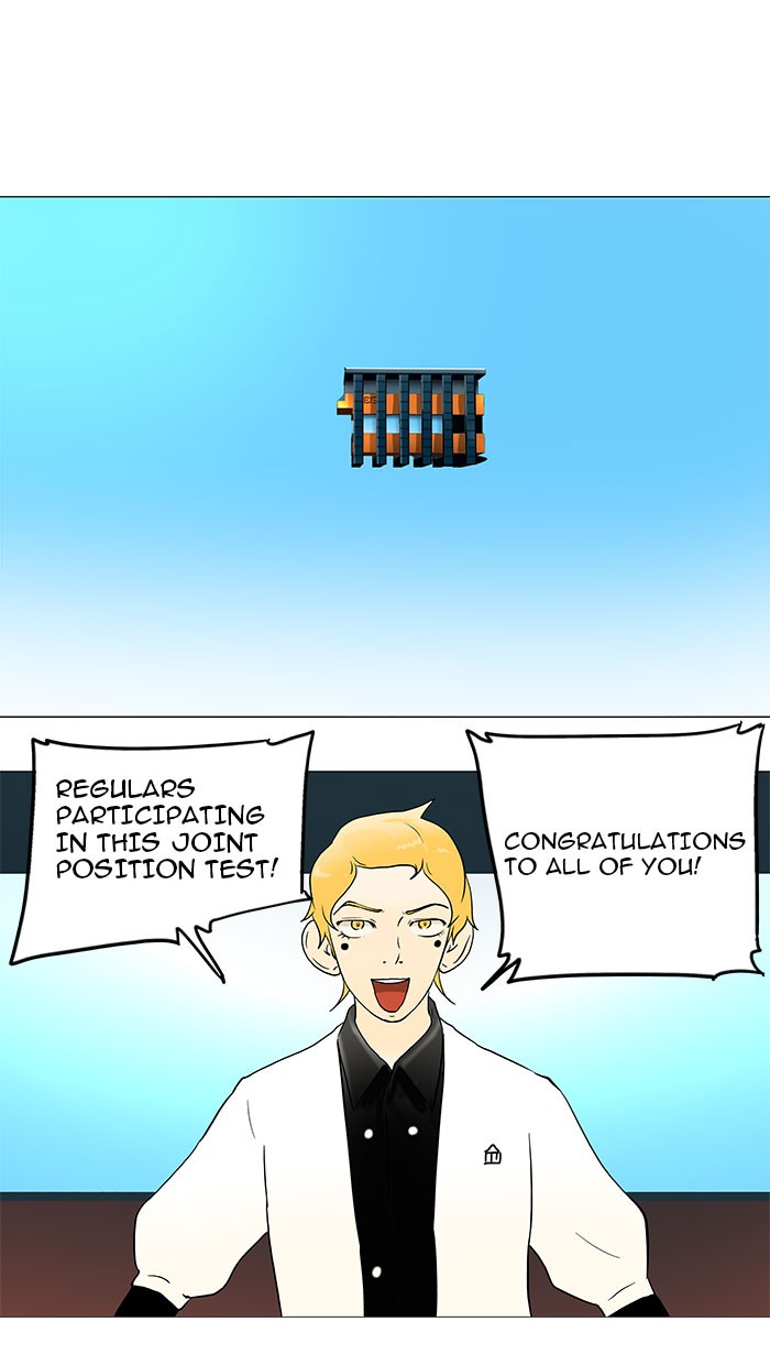 Tower of God Chapter 36 - Page 9