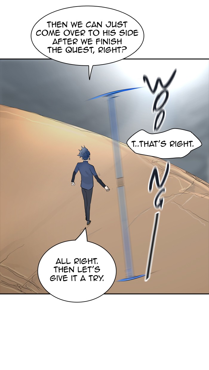 Tower of God Chapter 360 - Page 14