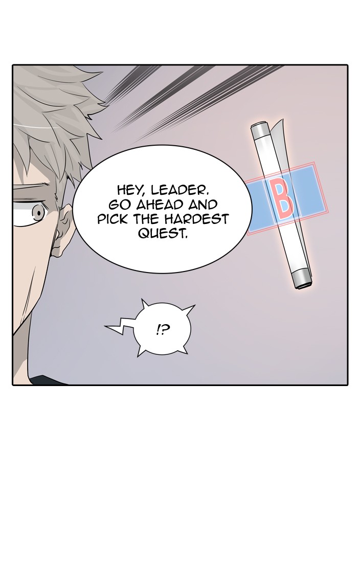 Tower of God Chapter 360 - Page 17