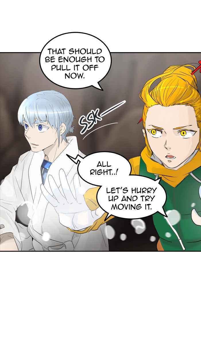 Tower of God Chapter 360 - Page 23